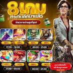 jili jdb เครดิตฟรี